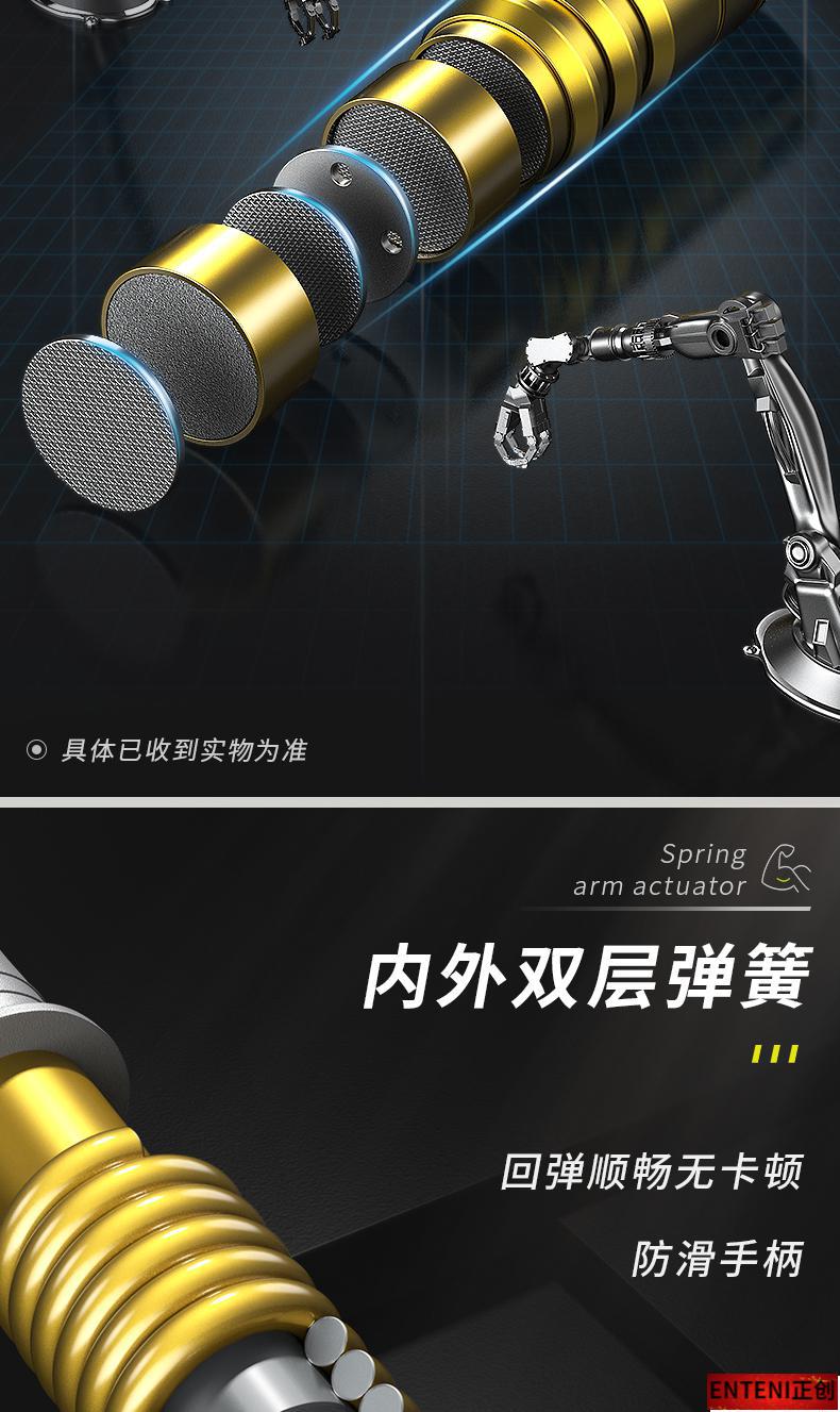 家用运动小臂力量练手臂昊鹰液压40kg 30kg-金色臂力器-力双簧【图片