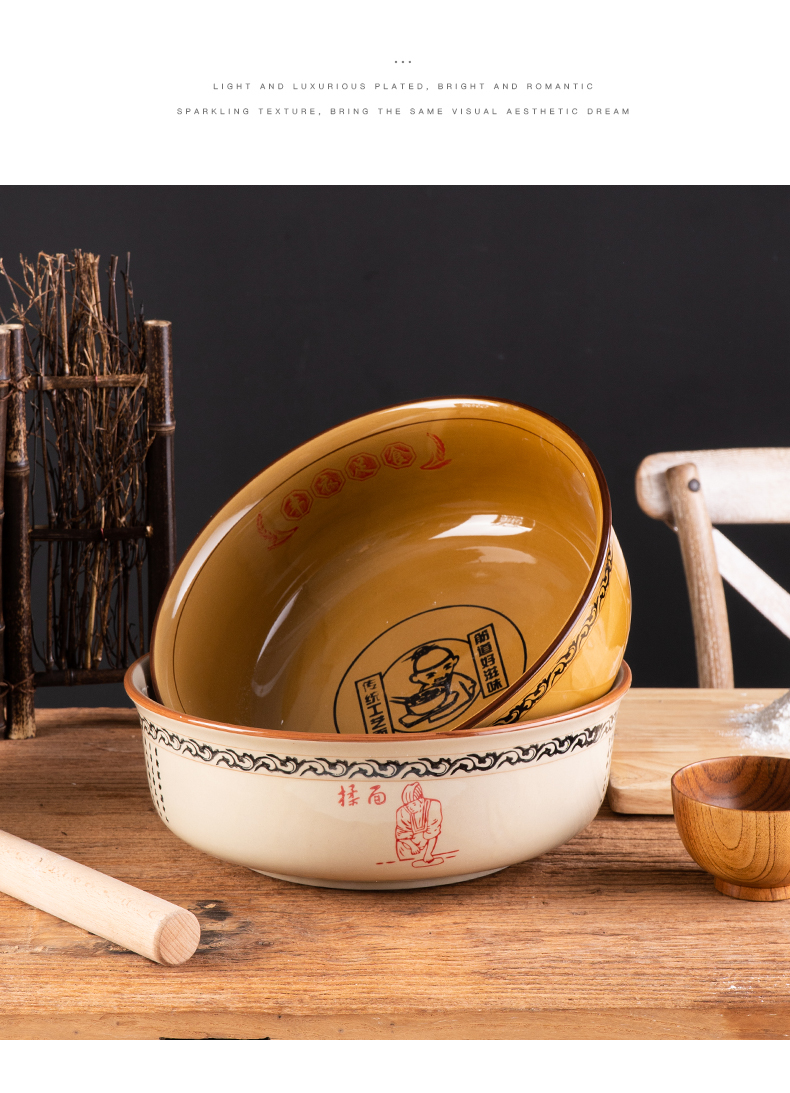 和面盆老式家用盆陶瓷面盆和面盆无盖不沾面大瓷盆和面揉面盆厨房发面