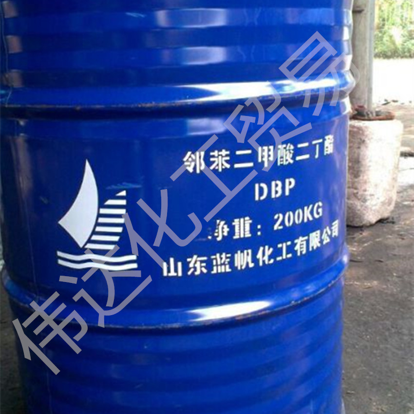 领苯二甲酸二丁酯(DOP)图片