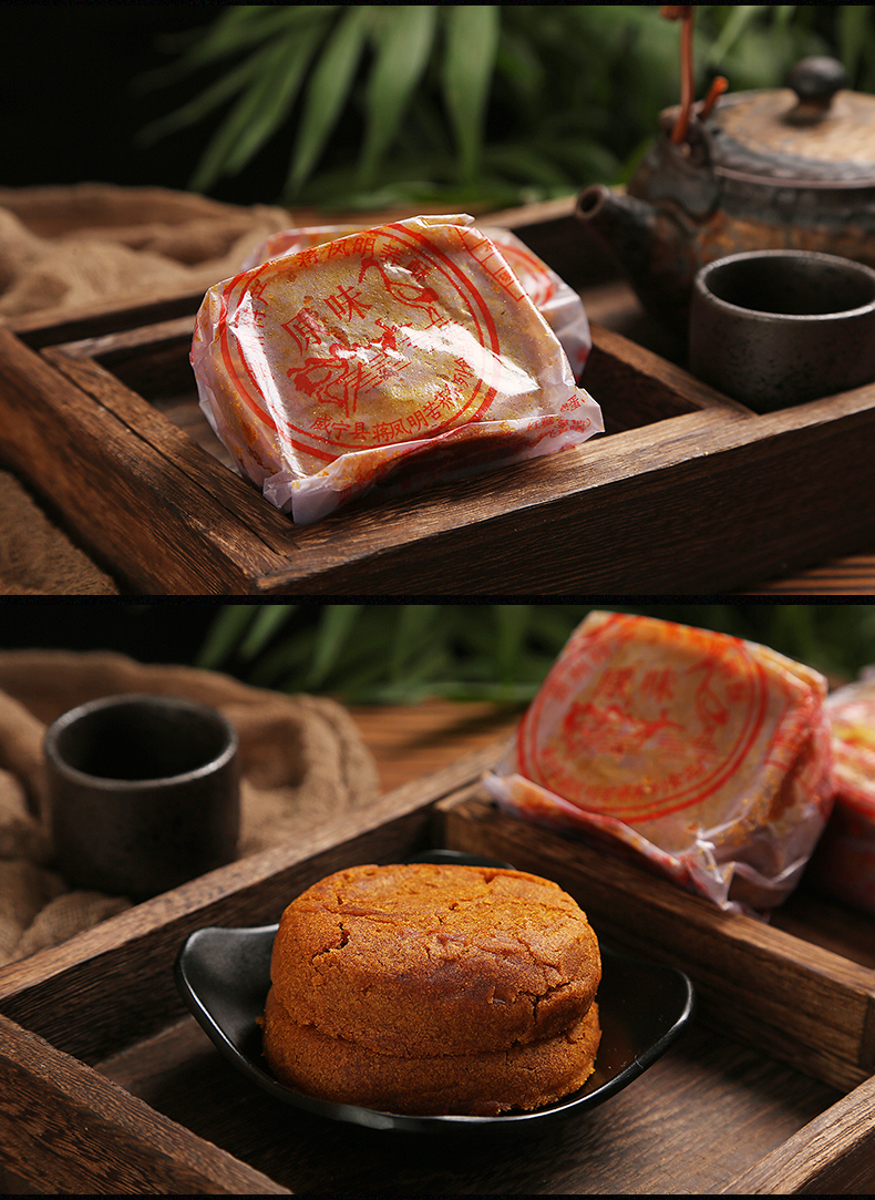 贵州特产威宁荞酥蒋凤明家荞酥2500g礼盒装手工传统糕点零食苏麻味