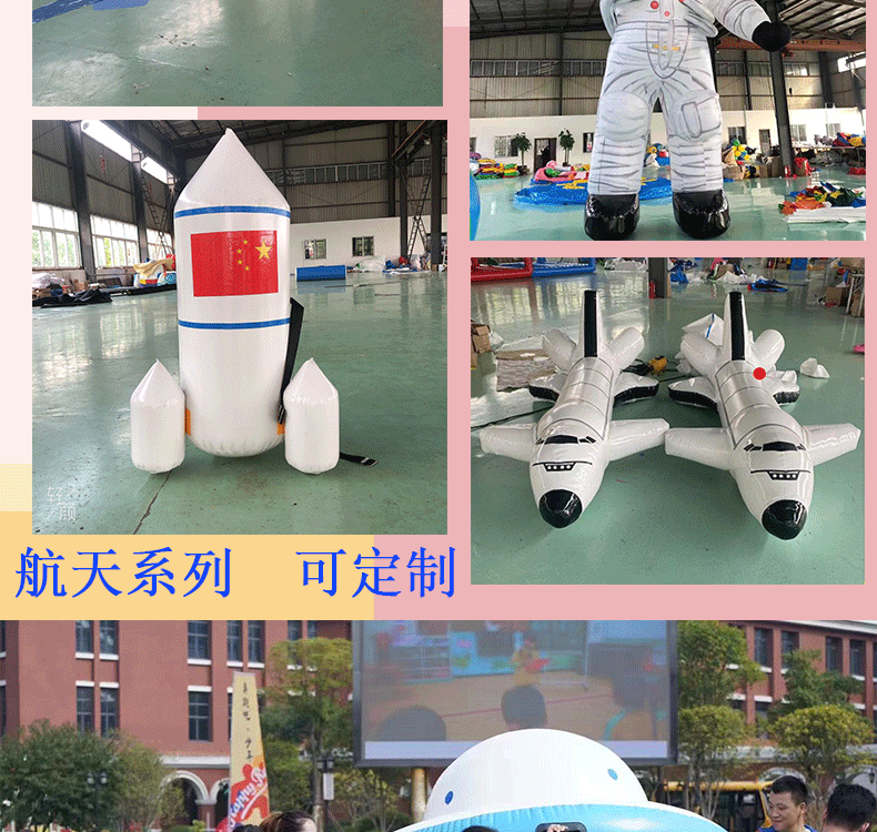 1900886b8611367f.gif