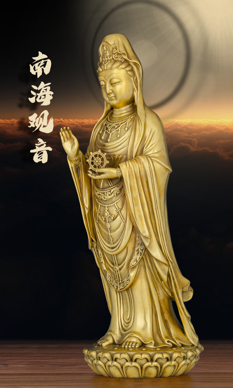 卡芬蒂家居供奉观音菩萨铜佛像 铜普陀山南海观世音菩萨站像中式佛堂
