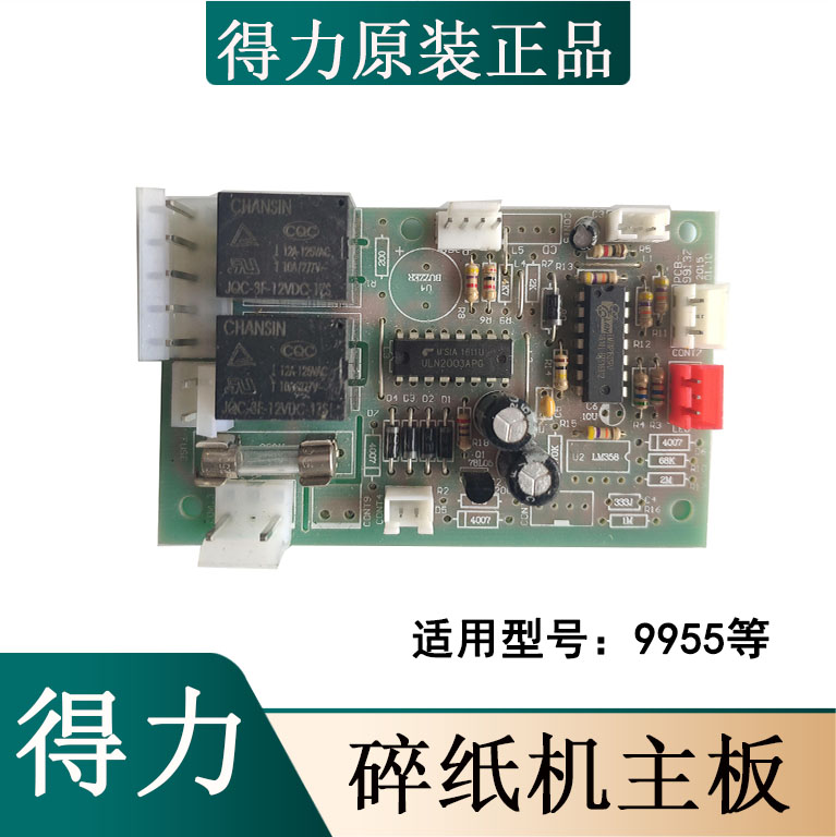 fd4ea6af43c3978d.jpg