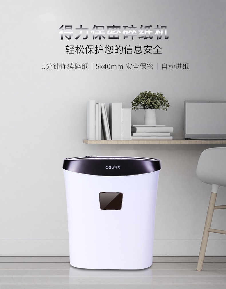 d650f55f466dd28e.jpg