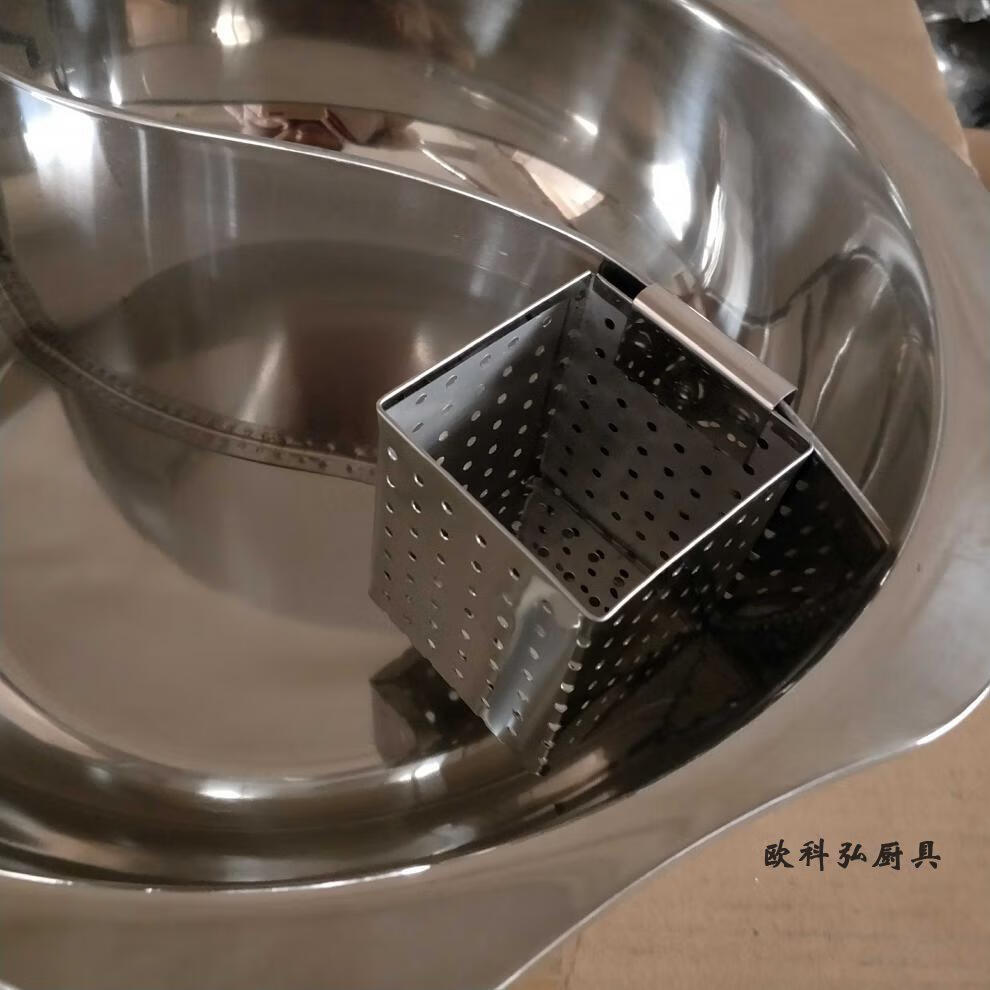 火锅漏斗不锈钢火锅脑花漏斗火锅底料漏斗装火锅底料的漏斗8658