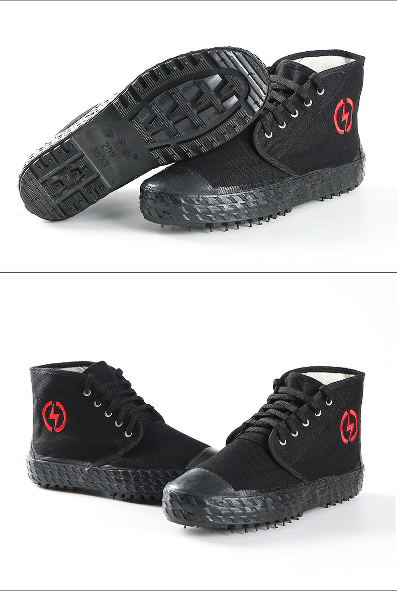 【 ybzhnzr】5/10kv电工绝缘胶鞋 高帮黄色工地劳保 10kv电工绝缘