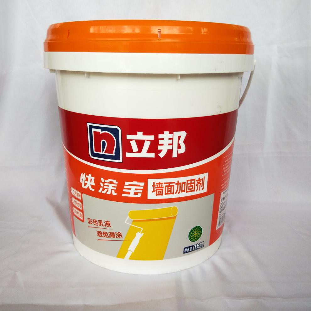 立邦快涂宝墙固地固家用内墙基层界面剂封闭剂混凝土墙面渗透加固新款