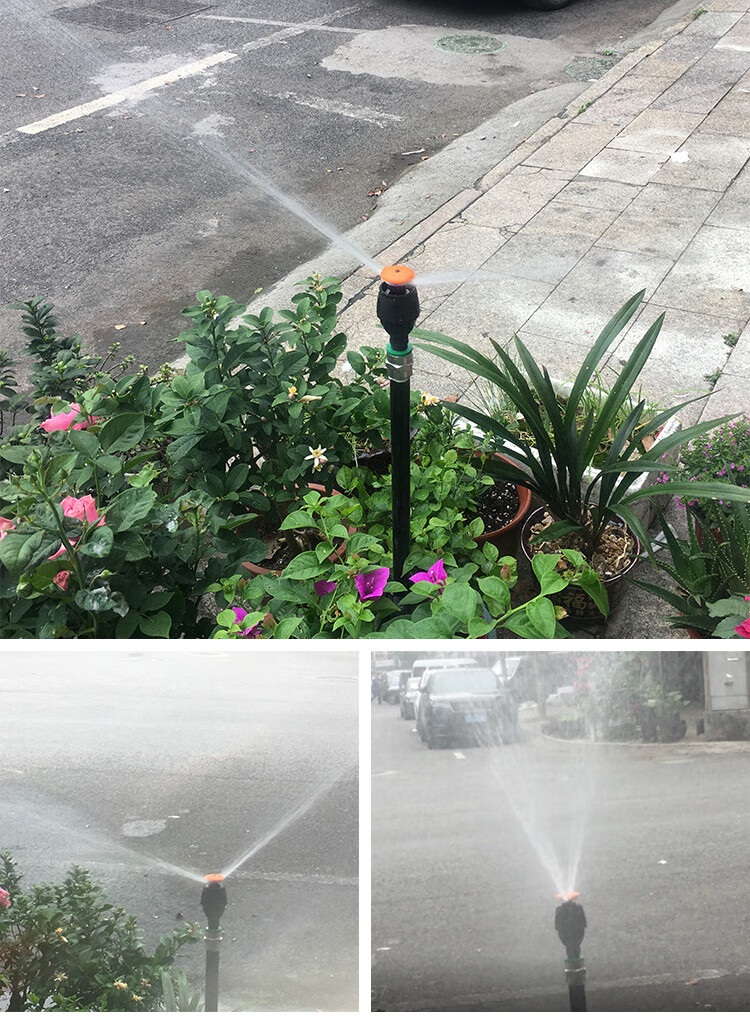 麦格喷头自动洒水器菜地 旋转草坪园林浇水绿化农用喷灌喷淋定制 4分