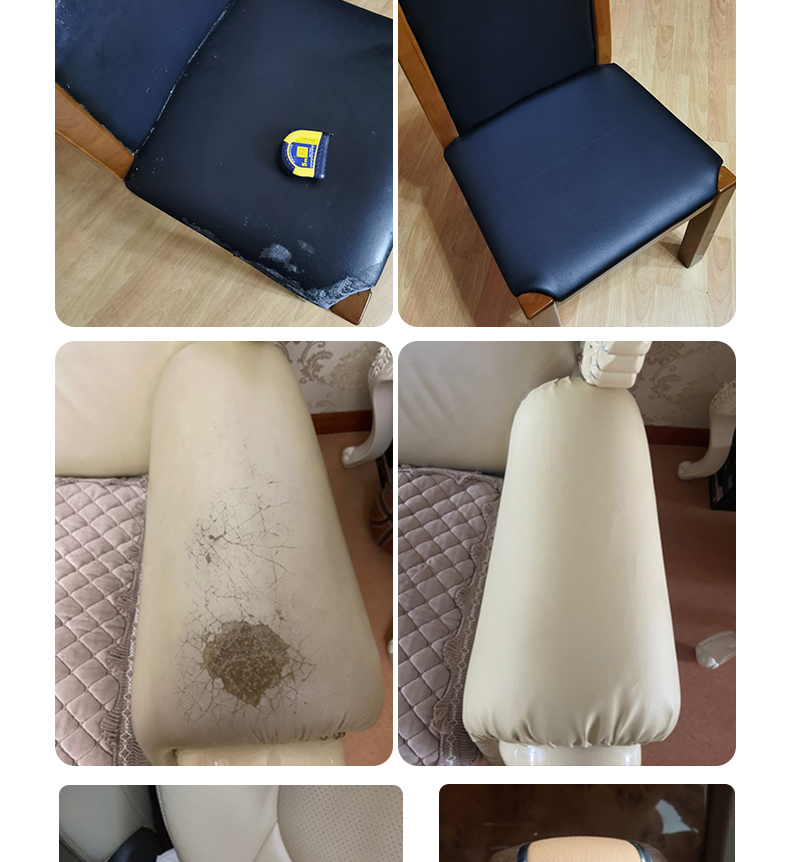 自粘皮革革沙发修复贴修补皮补丁贴自粘型破口破洞皮座椅皮革无痕补洞