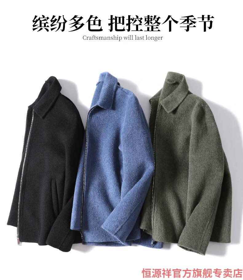5c2f64e59804e187.jpg
