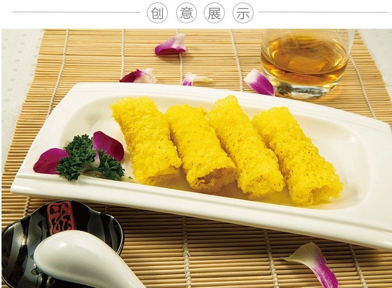 凯偲洽 辉导 网皮薄饼黄色白色250g网状春卷皮越南油炸米皮酒店半成品