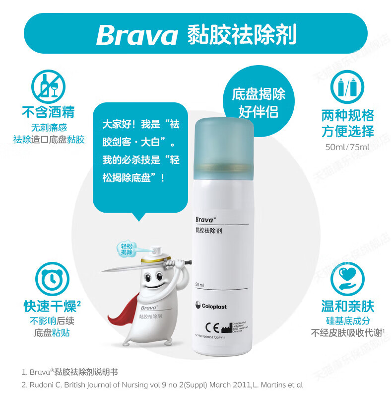 c44bb87b65574506.jpg