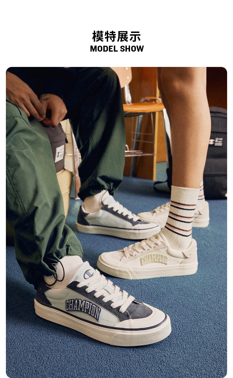 champion冠军旗舰店男女板鞋2022秋新款休闲帆布鞋滑板鞋情侣同款 氧
