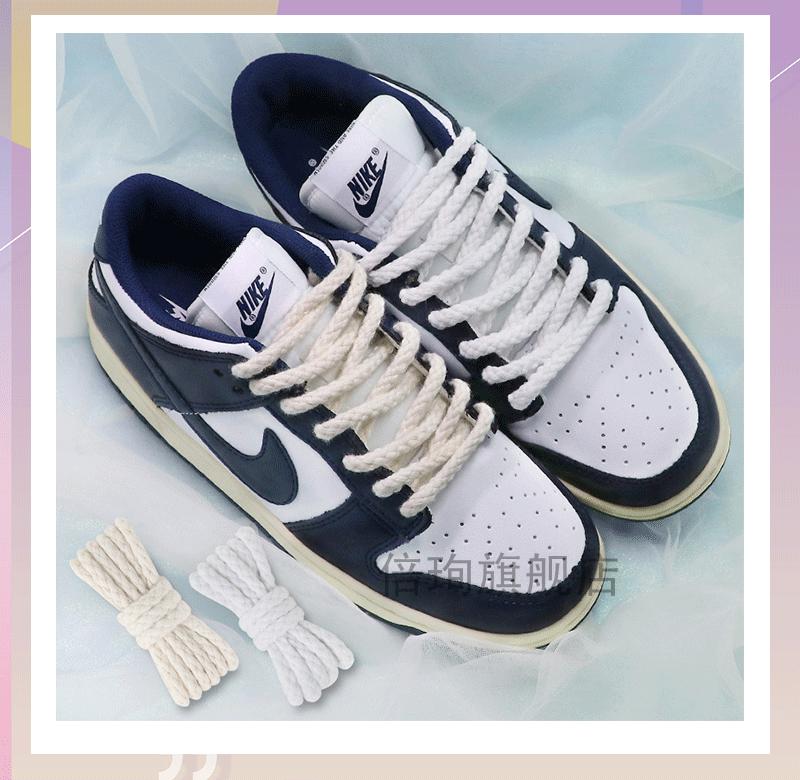 适配耐··克海军蓝dunk low做旧米白色鞋带原装aj·1奶白麻绳鞋绳