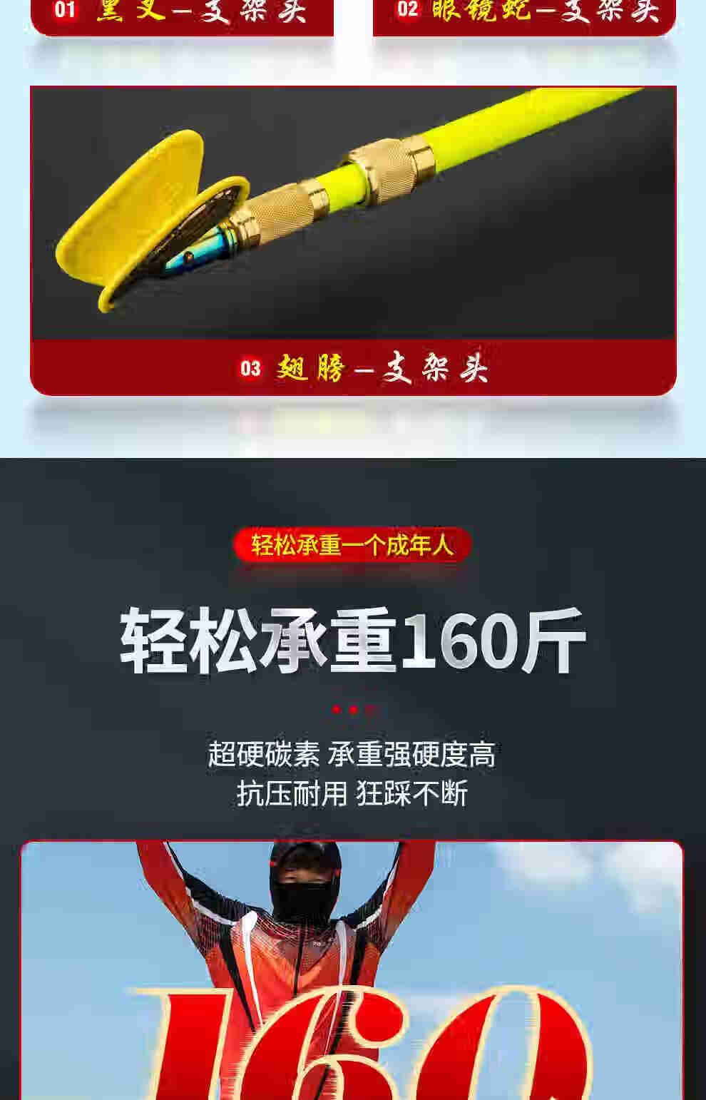 极强纹鲤mr2021款荧光黄碳素炮台支架杆硬轻钓架钓箱台钓同款十大品牌