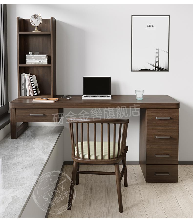 飘窗改造学习桌实木飘窗桌高低脚桌子简约窗台学习桌改造长短腿书桌