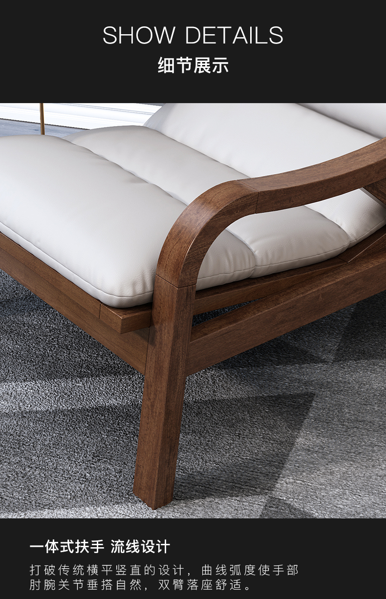 希尔顿高端轻奢家具摇摇椅家用北欧高端轻奢懒人休闲椅 北欧躺椅胡桃