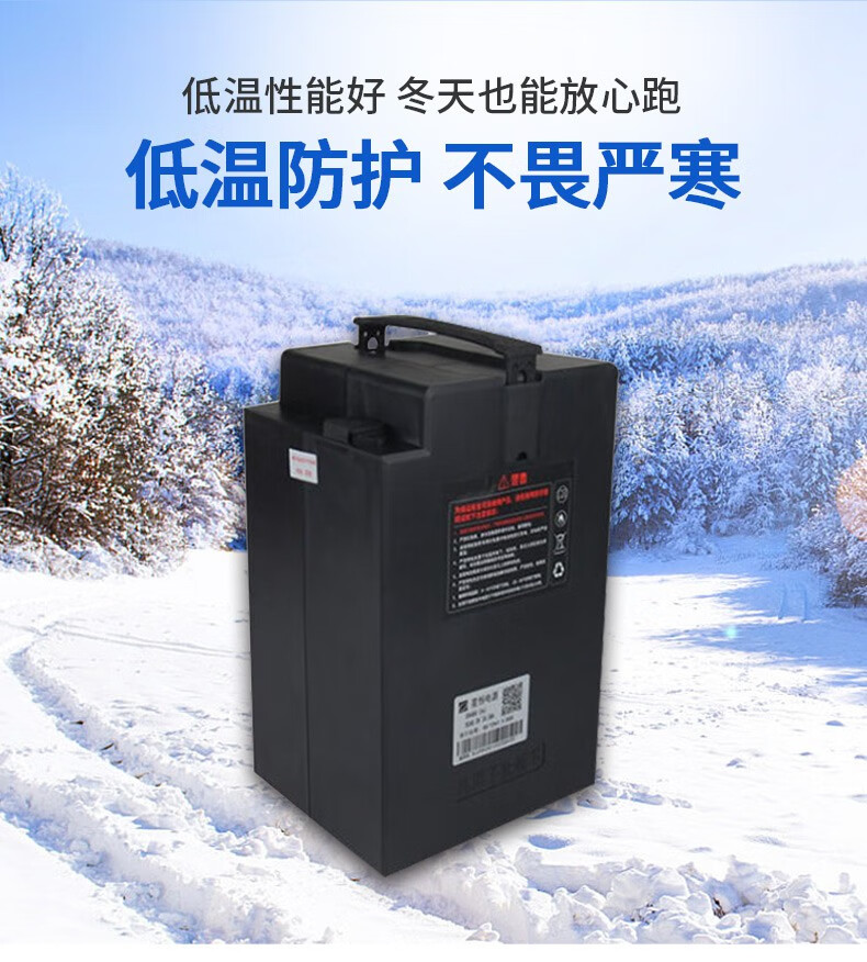 星恒锂电池48v24ah雅迪电动车48v15ah电瓶车外卖大容量官方旗舰店48v