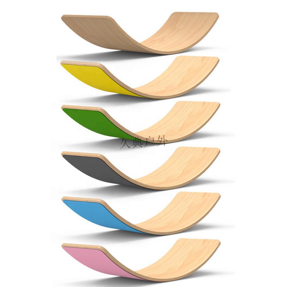 儿童平衡板北欧风木制平衡板感统训练玩具儿童跷跷板聪明板大人室内