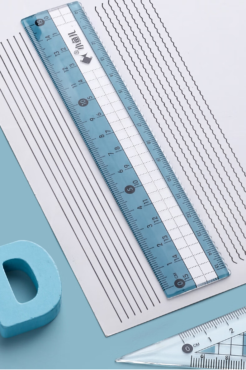 圆规尺子套装小学生用可爱小清新直尺可夹笔初中生元规二年级多功能一