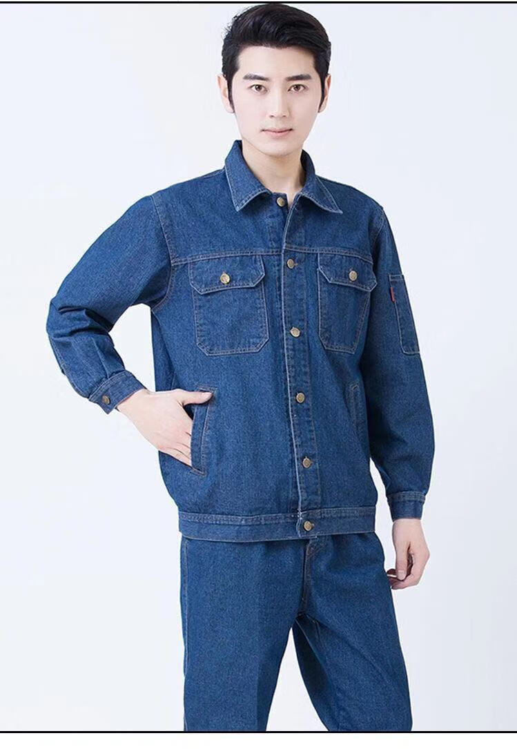 牛仔电焊工作服套装男女劳保服焊工加厚车间厂服工装秋冬纽扣款上衣