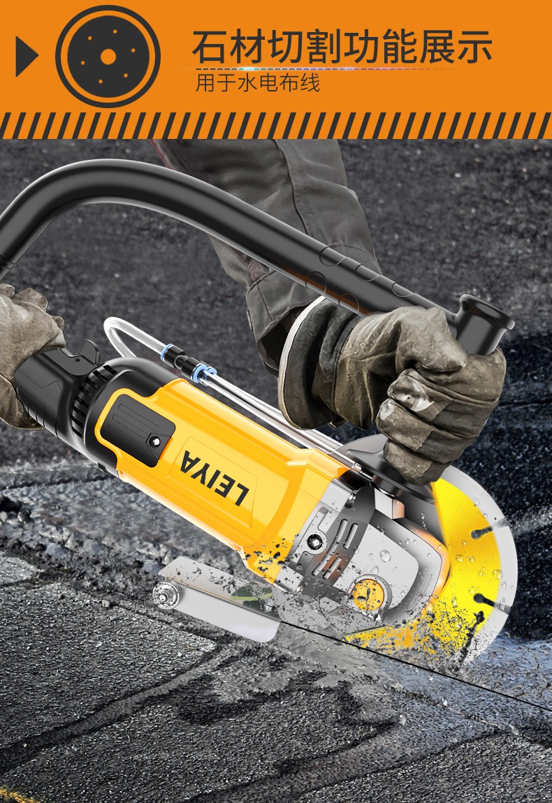 s150角磨机带石材片【图片 价格 品牌 报价】-京东