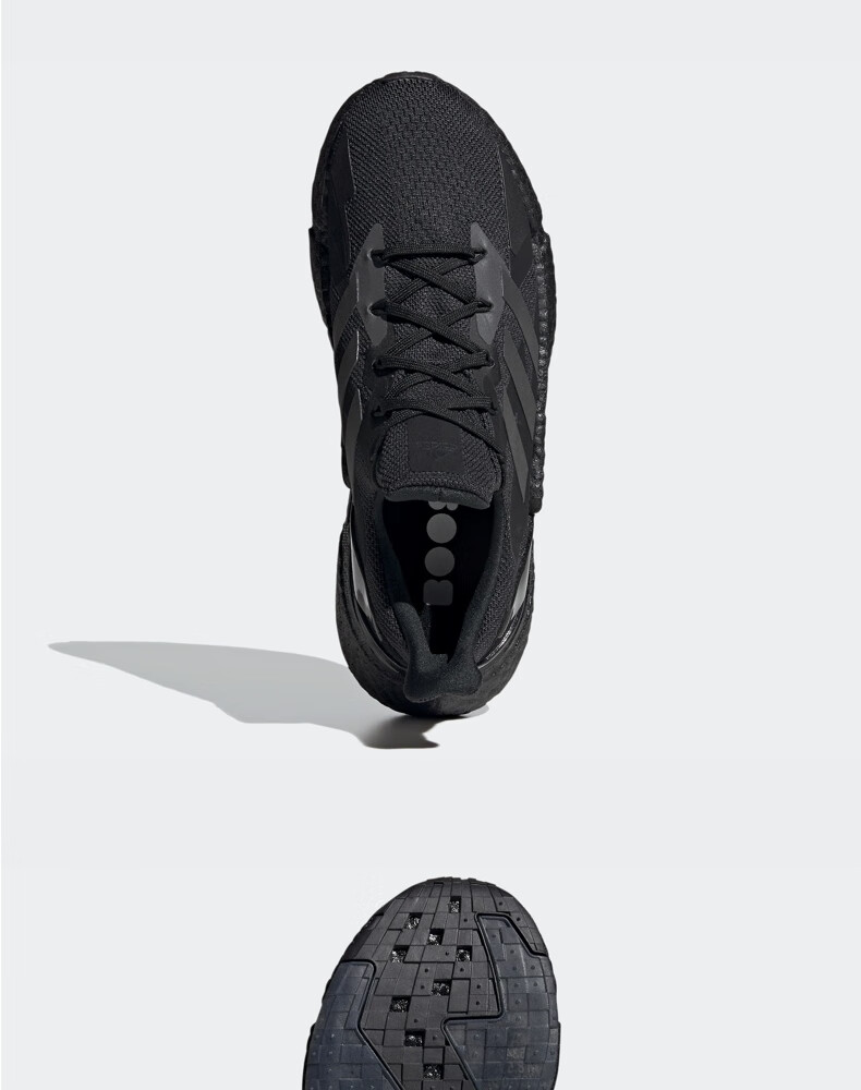 阿迪达斯运动服饰_adidas 阿迪达斯 X9000L4 男子跑鞋 + 速干T恤*2件 +运动短裤