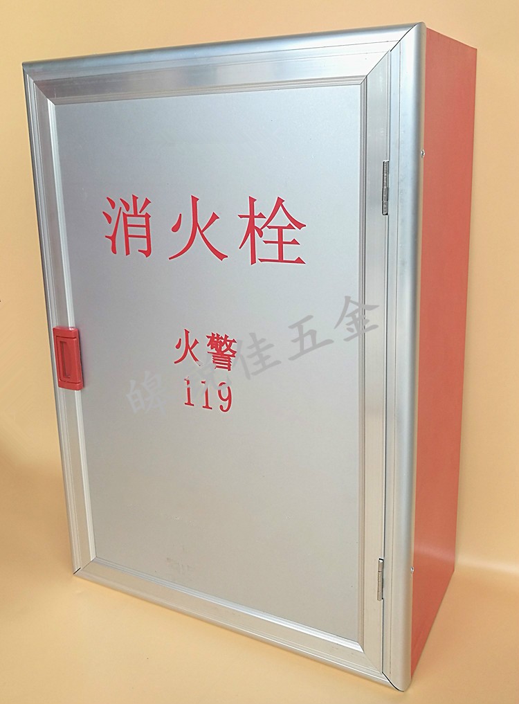 消防水带卷盘灭火箱消防箱子消防栓箱消火栓箱消防工具柜 1800x700