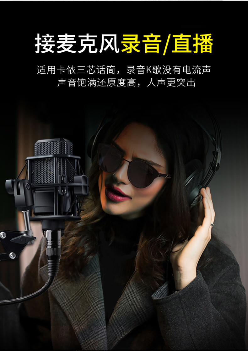 35转卡农母话筒线xlr转35声卡麦克风线电脑连接调音台音频线一对35转