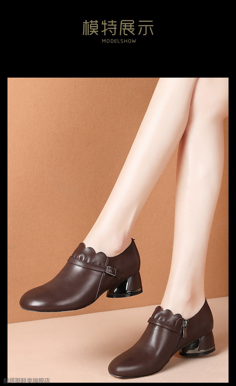 品牌圆头真皮鞋女粗跟单鞋深口鞋子春季2021百搭休闲舒适4142大码女鞋