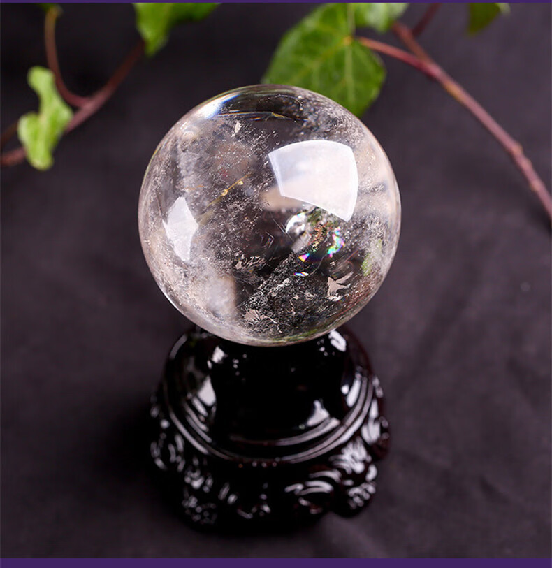 古珍 白色白水晶球能量助运转运原石灵修冥想佛堂旺事业学业打坐送