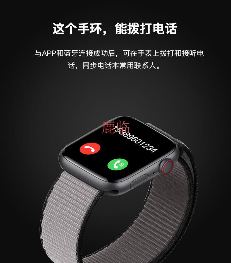 华为huawei通用智能手表蓝盈莹全触屏智能手表打电话多功能血压男女玖