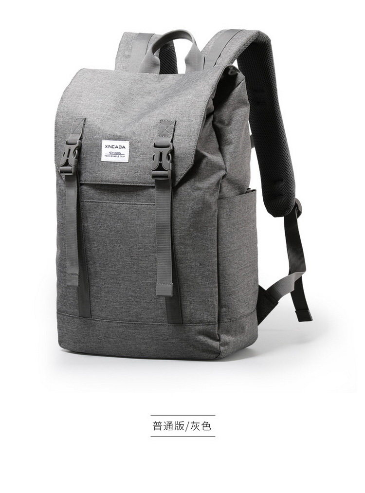 法国品牌linxiniu大容量旅行背包男士电脑双肩包简约轻便休闲大学生