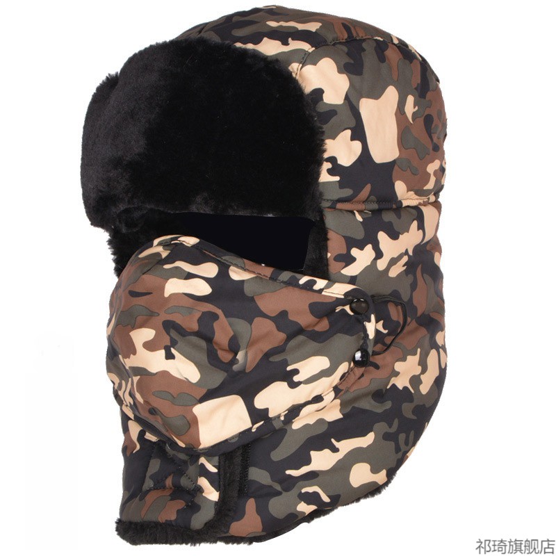 服饰配件 毛线帽 正咖 帽帽防水迷彩帽 冬季东北防寒保暖滑雪帽女加厚