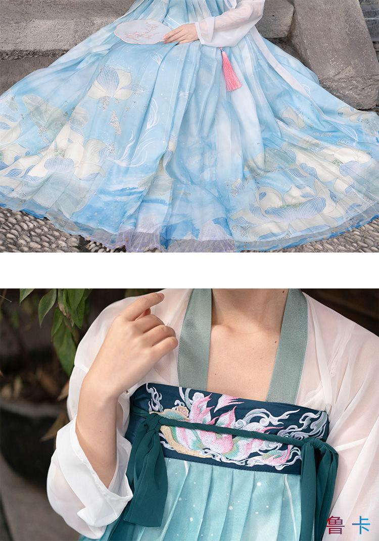 拉夏贝尔la【特价捡漏】轻舞重工清欢原创汉服一片式女齐胸襦裙6米大