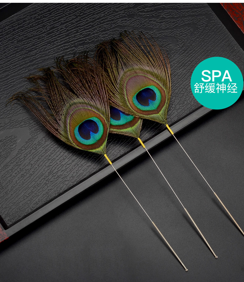 采耳工具打耳朵毛毛孔雀毛扫脸掏耳按摩spa音针掏耳朵毛棒挖耳勺音针