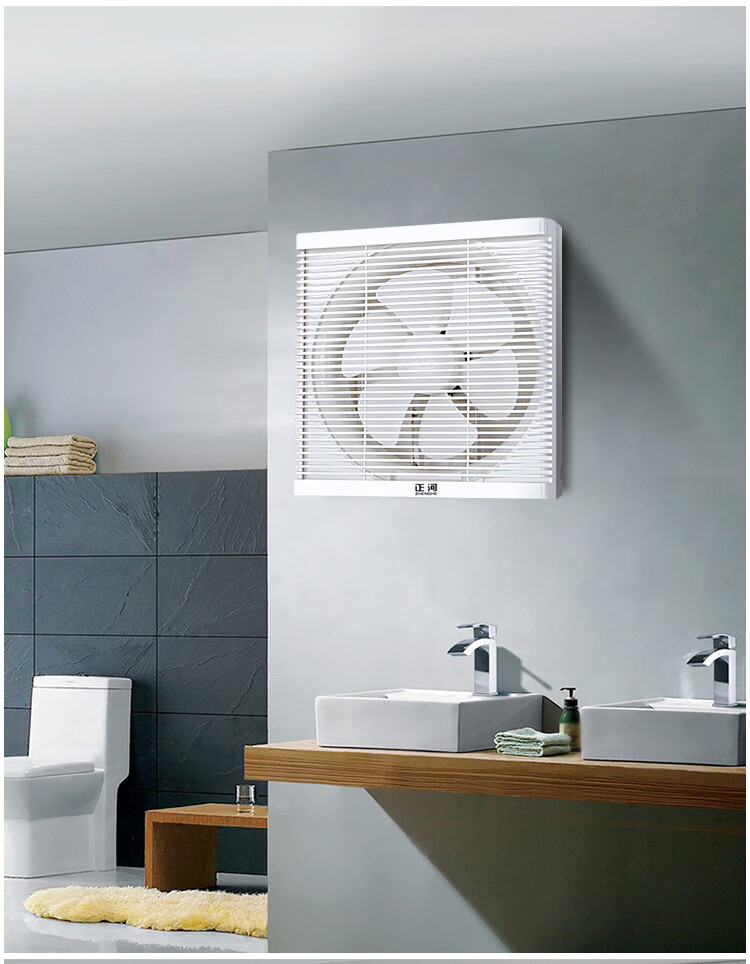 松下双向排气扇 换气扇厨房家用卫生间双向强力静音排风扇百叶窗墙壁