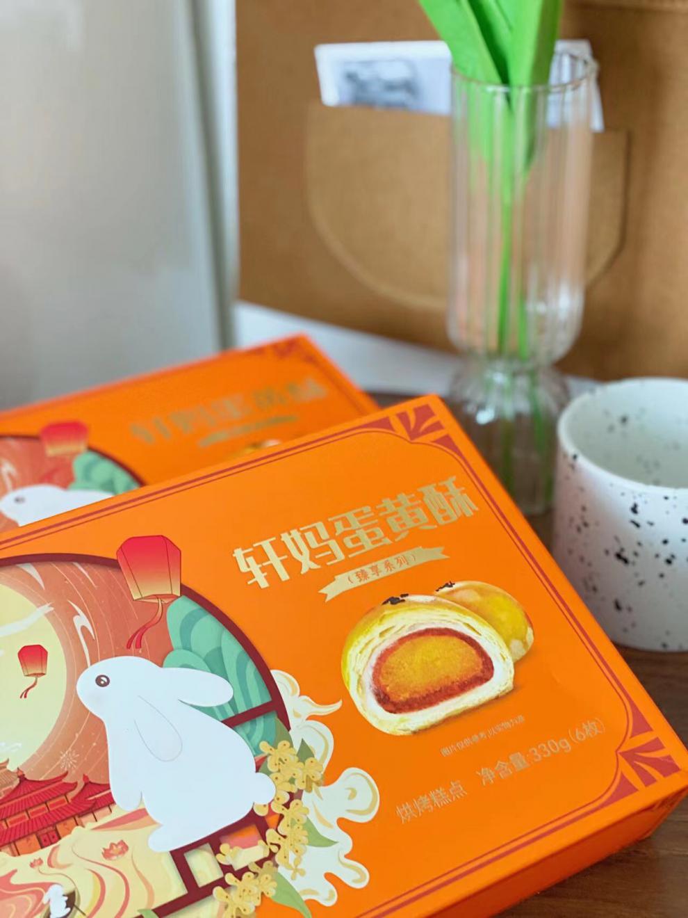 0kg店铺:澜昌盛食品饮料专营店商品编号:10058390306508商品名称:芭米