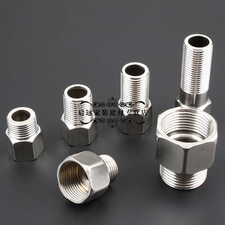 4分不锈钢内外丝直接 6分变四分内外丝直接加厚加长延长接头配件8 4分