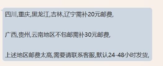 加固钢木电脑桌台式桌加长双人简约现代家用实木电竞卧室办公 浅胡桃+白架 长宽高80*40*74升级加固