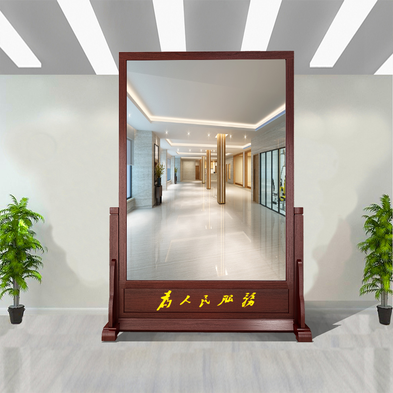 即爱 定制仪容镜军容镜风纪镜警容镜医院机关单位大厅实木镜落地全身