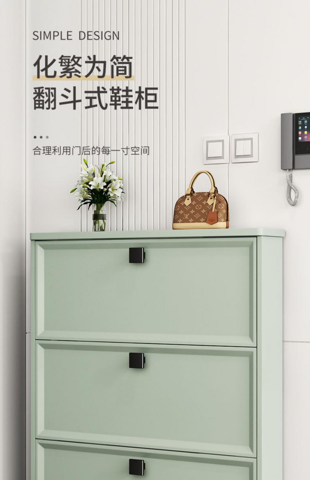 煕沐瞳  翻斗鞋柜家用门口小户型玄关门厅柜储物鞋架 深空灰色 50长18厚118高(cm) 组装
