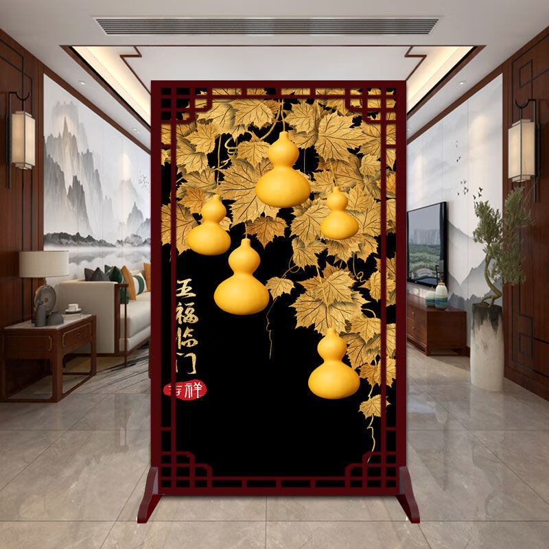 华岭(hualing)新中式屏风隔断客厅进门风水遮挡入户玄关现代简约装饰