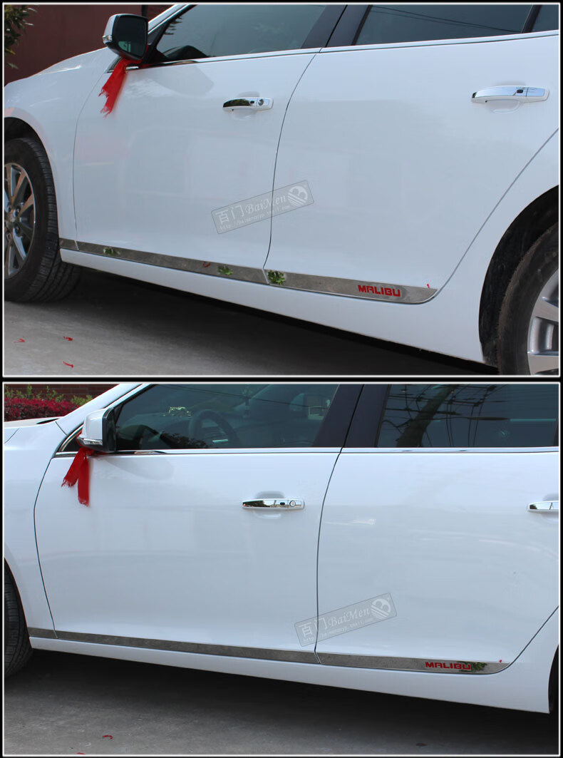 其它雪佛兰12-18款新迈锐宝车身饰条迈锐宝门边条车门防擦改装饰亮条