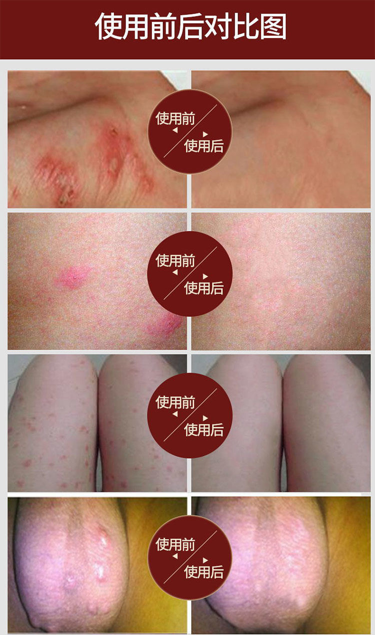 【京选精品】【京选精品】白月苏季 白月苏季 陕西