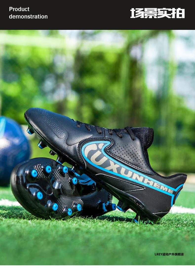 耐·克足球鞋莆田传奇9足球鞋fg钉低帮轻便透气磨tf碎钉学生儿童训练