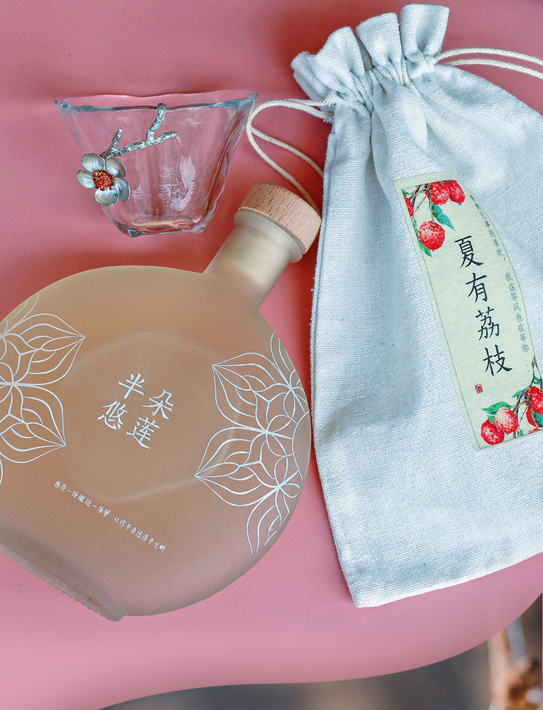 送酒杯/半朵悠莲晚安酒10度微醺花果酒女士280ml荔枝酒桃花桂花酒 夏