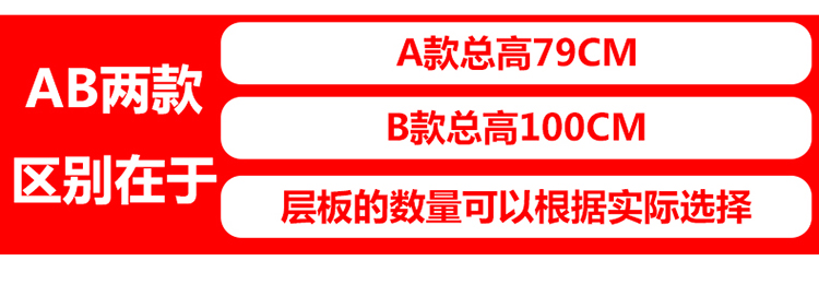 编草人 层距调节打印机置物架可移动办公室桌面收纳架主机托客厅靠墙层架 【可调节】A款3层白架+浅胡桃色