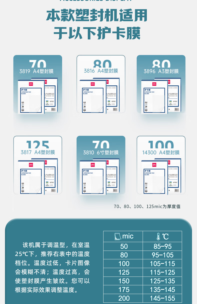 eb03c1b3320f85a1.jpg