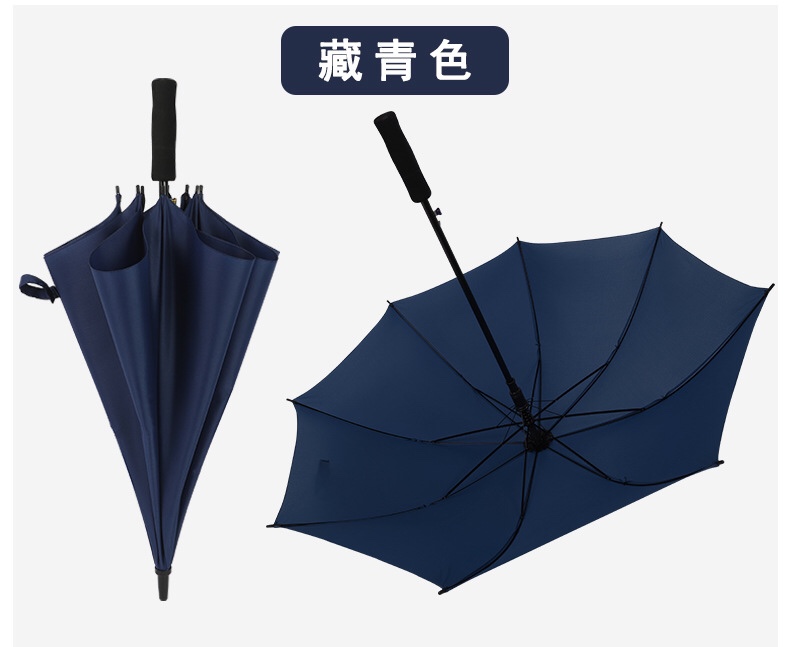 blunt长柄雨伞全自动商务广告伞定制logo银行超市商场酒店高尔夫雨伞